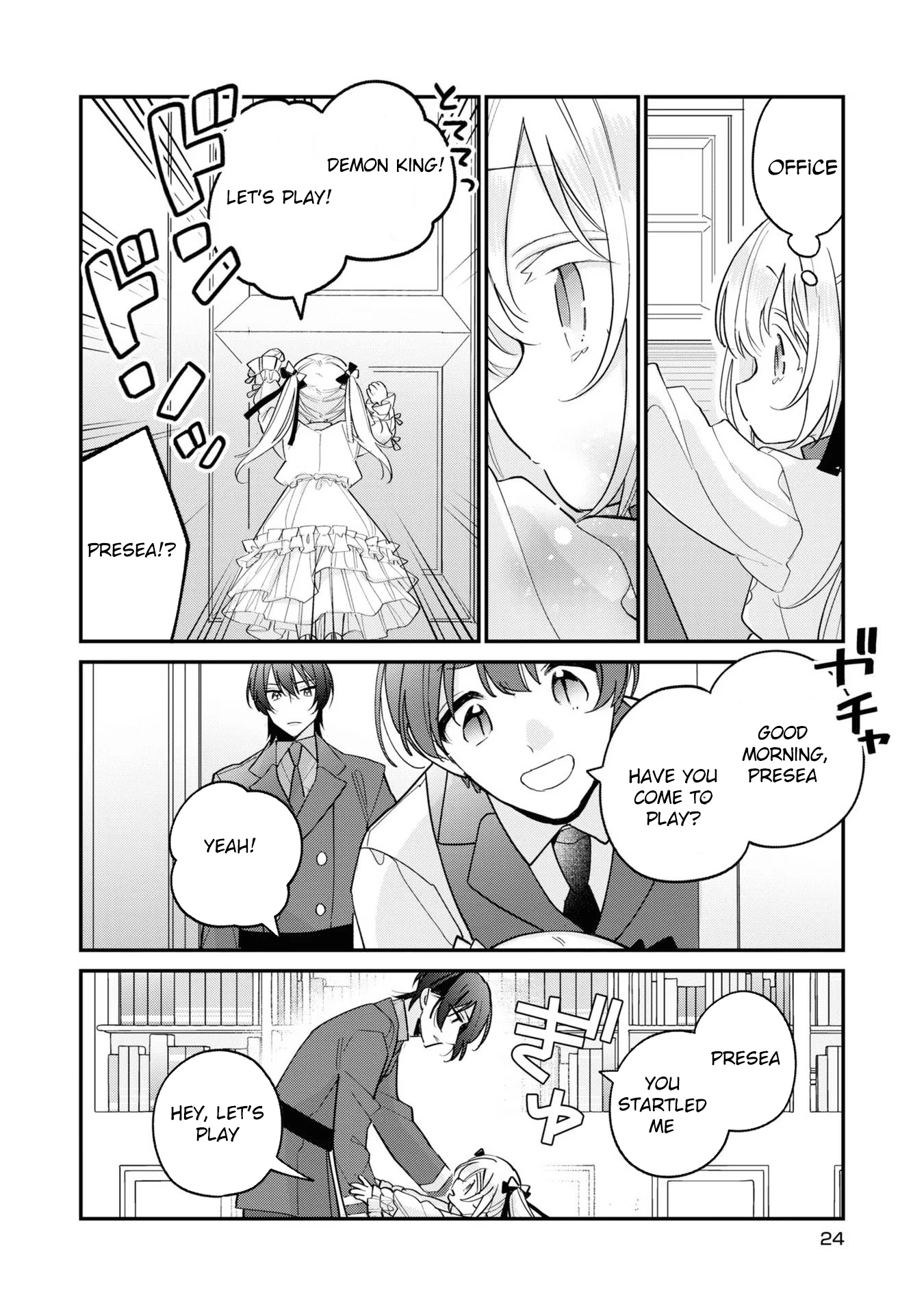 Fired as the Saintess, Turned into a Loli, and Became the Demon King’s Pet. Chapter 6 Page 23